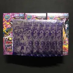 シュリンク付き 4BOX デュエル・マスターズ パンドラ・ウォーズ シュリンク付き デュエル・マスターズ パンドラウォーズ 4BOX - メルカリ