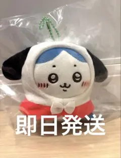 2025年最新】ハチワレ ポチャッコの人気アイテム - メルカリ