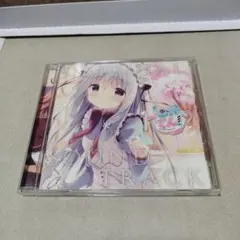 2025年最新】しゅがてんの人気アイテム - メルカリ