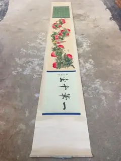 潘天寿 鷹図 長巻 掛軸 花鳥画 水墨鷹図 宣紙 手描き 中国美術 - メルカリ