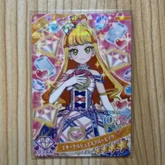ひみつのアイプリ　コンテスト　エターナルジュエルブルーピンク　じゅりあ