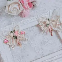 【2種】森の妖精 White Butterfly Rose ポニーフック