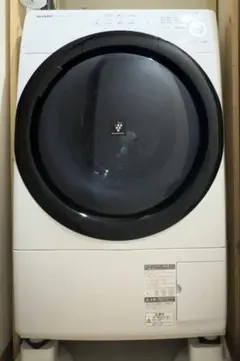【地域限定無料配送】SHARPドラム洗濯機　ES-S7E-WL2020年製 Amazon | シャープ ドラム式 洗濯乾燥機 ヒーターセンサー乾燥
