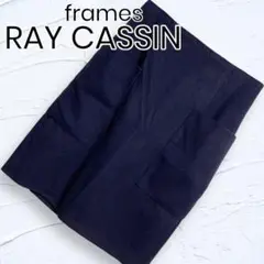 frames RAY CASSIN スカート ネイビー レディース Mサイズ
