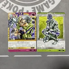 ジョジョの奇妙な冒険ABC J-656 J-684 ソフトマシーン　ズッケェロ