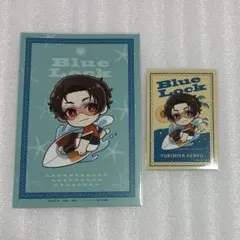 雪宮剣優 SEGA缶バッジ 10個セット 雪宮剣優 SEGA缶バッジ 10個セット 雪宮剣優 SEGA缶