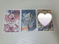 ヒロアカ 原画展 ワンシーンカードコレクション