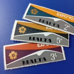 9279 外国切手 マルタ EXPO'70 大阪万博会 3V