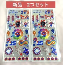 【新品未開封/2つセット】ミャクミャクぷくっとシール×2