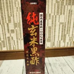 Item thumbnail for item 8a1c570c-d668-4164-b2b8-eec5152eda6c