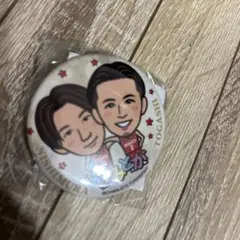 千葉ジェッツ ガチャ 富樫勇樹 缶バッジ - メルカリ