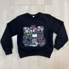 スキビディトイレ／トレーナー120㎝