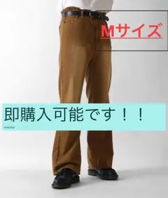 【Confirm】ヴィンテージライク デニムフレアパンツ ブラウン　M タグ付きのサムネイル