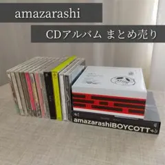amazarashi CD まとめ売り 2026年最新】amazarashi 0.6の人気アイテム - メルカリ