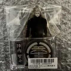 kami様 リクエスト 3点 まとめ商品