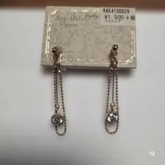 Item thumbnail for item e28e9922-11b5-423e-9529-4f343f023b32