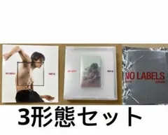 txt NO LABELS:PART 01 ヨンジュン アルバム　三形態セット