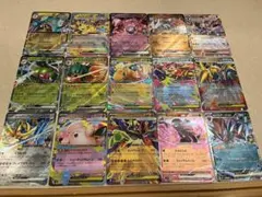 早い者勝ち　メガドリームex ムニキスゼロ　ポケモンカード　RR