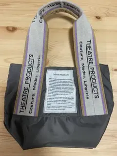 ⚘ THEATRE PRODUCTS ツーウェイバッグ　⚘