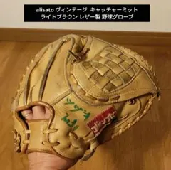 Gloveworks 軟式 ファーストミット イエロー ブラウン - メルカリ