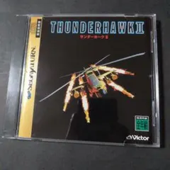 Item thumbnail for item 98edcd64-e00c-446c-b0b6-c3f37651f8ae