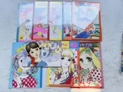 レアな当時物】ハロー！レディリン きせかえ セイカノート - メルカリ