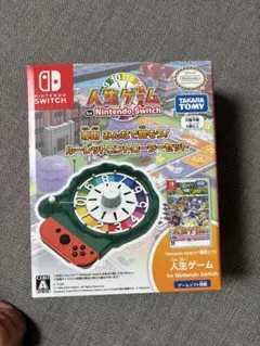 人生ゲームfor Nintendo Switch ルーレットコントローラー