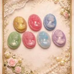 カメオデコレーションパーツ 7個セット