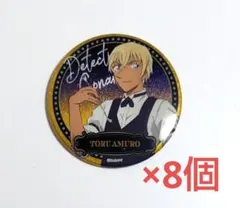 みさみさ様 リクエスト 2点 まとめ商品