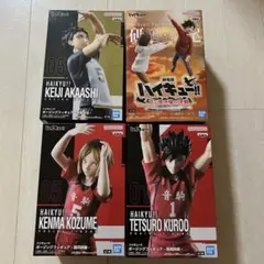 【訳あり】　ハイキュー　フィギュア　空き箱