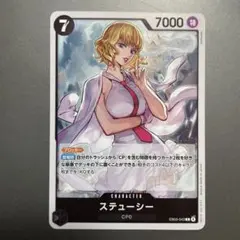 Item thumbnail for item 0951e291-5ec9-40f2-b912-bc9dfd7ab086