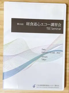 2026年最新】JBPOTの人気アイテム - メルカリ