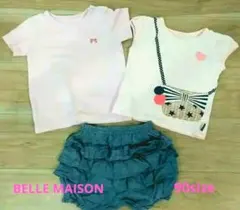 ベルメゾン　90サイズ　Tシャツ2枚＆キュロット　GITA