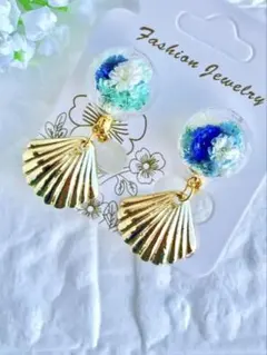 金具変更可◎再販※本物の花使用　エメラルドの海×貝殻チャームイヤリングピアス