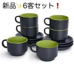 新品✨ エスプレッソカップ 6客セット スタンド付 マットブラック　緑のサムネイル