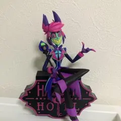 g*o様 ハズビンホテル モニタートップフィギュア アラスター