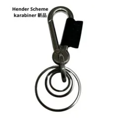 2026年最新】Hender Scheme メンズ キーホルダー・キーリングの人気