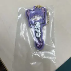 FRUITS ZIPPER 一番くじ Ｇ賞 ラバーチャーム 仲川瑠夏