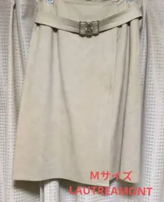 LAUTREAMONT　スカート