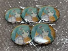 プロセカ グリ缶 イベントイラストコレクション39,40C 初音ミク - メルカリ