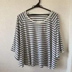 犬印本舗 授乳ケープ ケース付 ストライプ