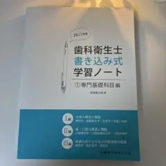 りりんご様 リクエスト 2点 まとめ商品