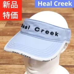 Item thumbnail for item c802941b-8765-419b-95a8-cb962654a4b2