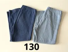 ユニクロ GIRLS ドライレギンス（7分丈） 130cm 2枚セット