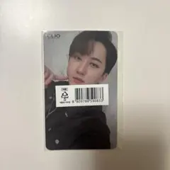 スキズ　CLIO トレカ　チャンビン