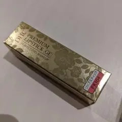 DHC プレミアムリップスティック GE PK104のサムネイル