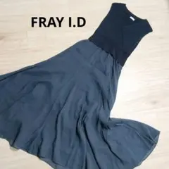 FRAY I.D カシュクール ニットドッキングワンピース ノースリーブ フレア