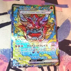 ひなたぼっこ様 リクエスト 3点 まとめ商品