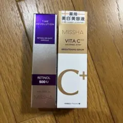MISSHA 美容液 セット レチノール アスコルビン酸のサムネイル
