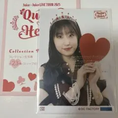 Juice=Juice 段原瑠々　秋ツアー　コレ写